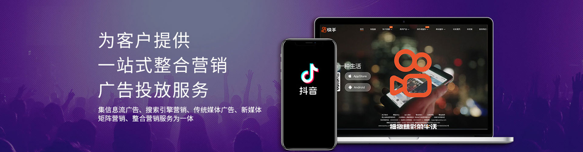 裕民渠道开户返点